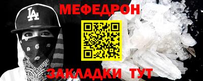 марихуана Рязань
