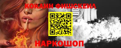 прущая мука Рыбинск