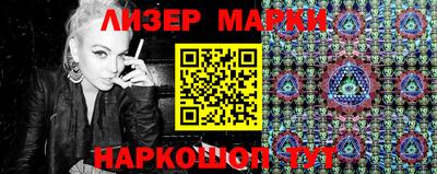 прущая мука Рыбинск