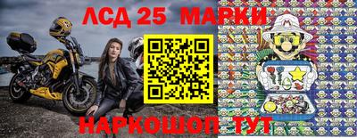 кокаин Рузаевка