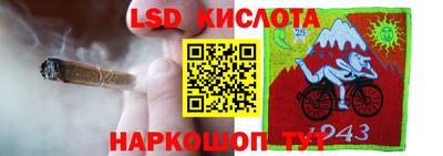 марихуана Рязань