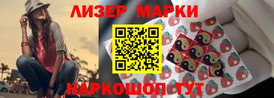 марихуана Рязань