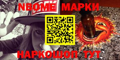 ешки Славгород