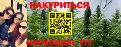 кокаин Рузаевка