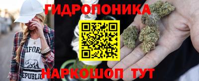 кокаин Рузаевка