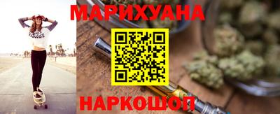 кокаин Рузаевка