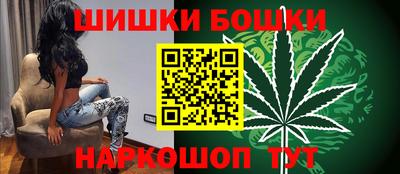 кокаин Рузаевка