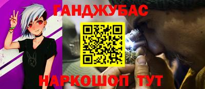 прущая мука Рыбинск