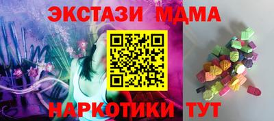 марихуана Рязань