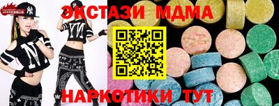 марихуана Рязань