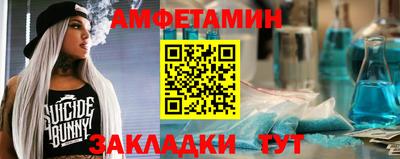 марихуана Рязань