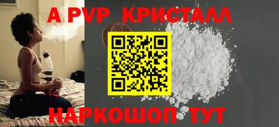 марихуана Рязань