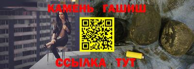 прущая мука Рыбинск