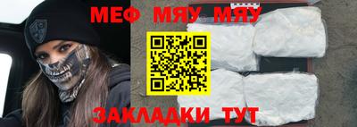 марихуана Рязань