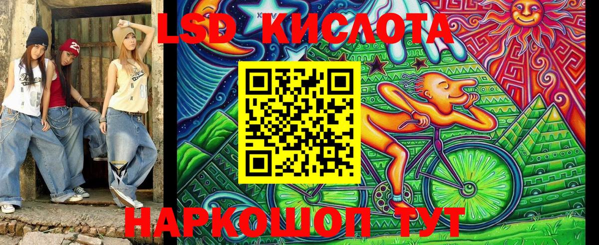 Марки N-bome 1500мкг  Марки N-bome  Приморско-Ахтарск  Марки N-bome 1500мкг  Вход с VPN 